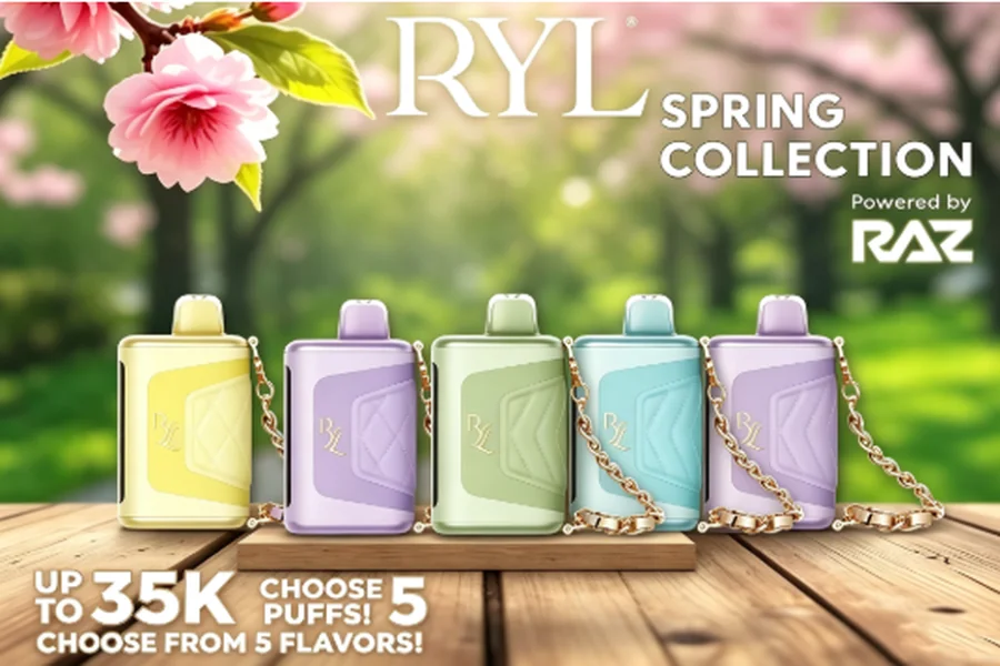 RYL Classic